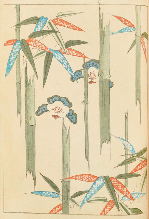 Shin-Bijutsukai Pl.207