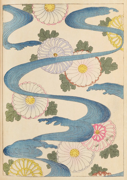 Shin-Bijutsukai Pl.208