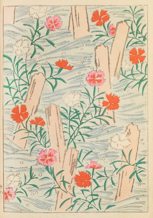 Shin-Bijutsukai Pl.222