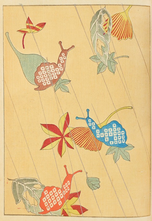 Shin-Bijutsukai Pl.229