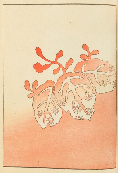 Shin-Bijutsukai Pl.235