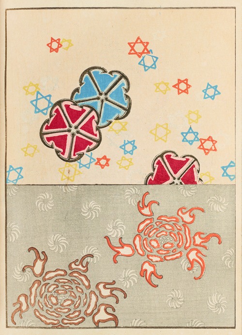 Shin-Bijutsukai Pl.236