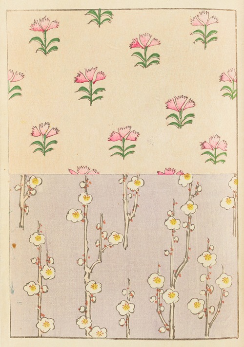 Shin-Bijutsukai Pl.253