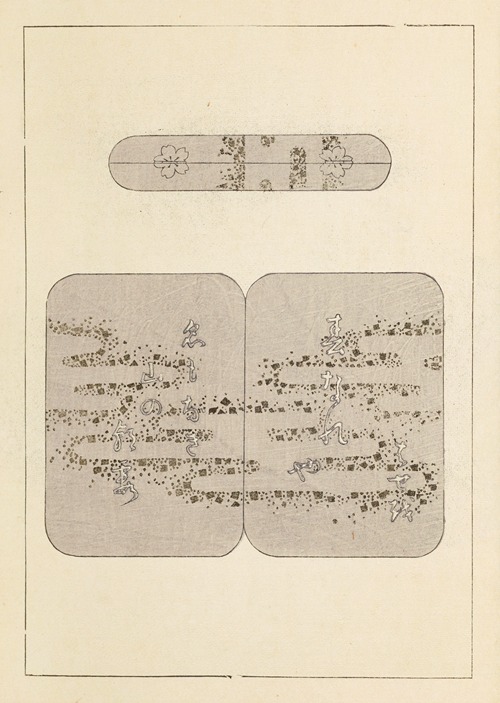 Shin-Bijutsukai Pl.286