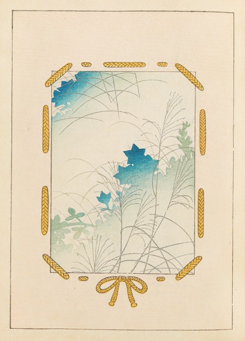 Shin-Bijutsukai Pl.297