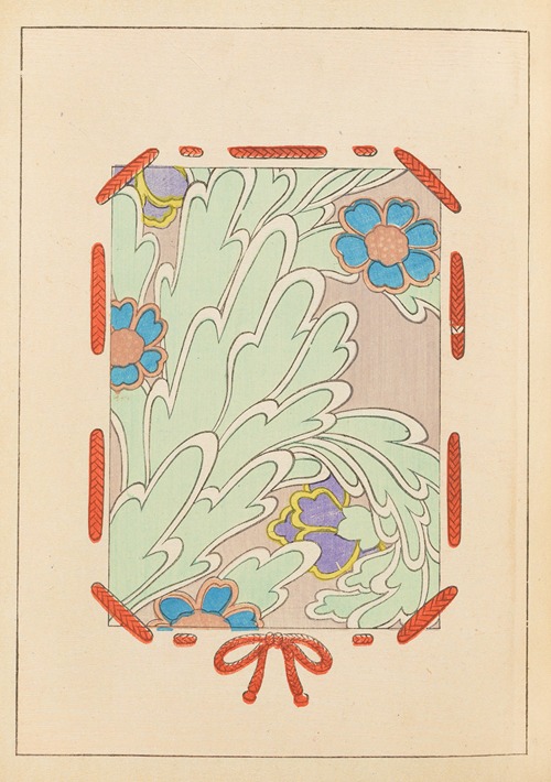 Shin-Bijutsukai Pl.299
