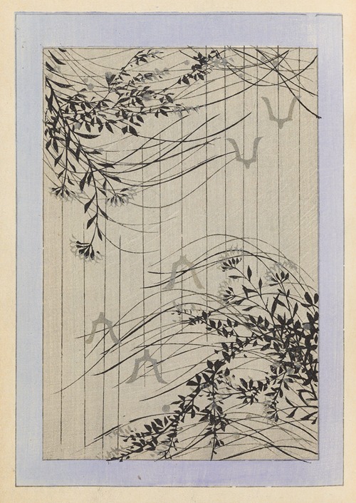 Shin-Bijutsukai Pl.307