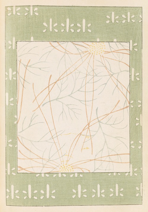 Shin-Bijutsukai Pl.312