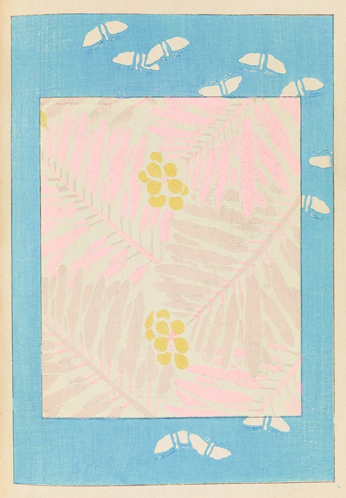 Shin-Bijutsukai Pl.318