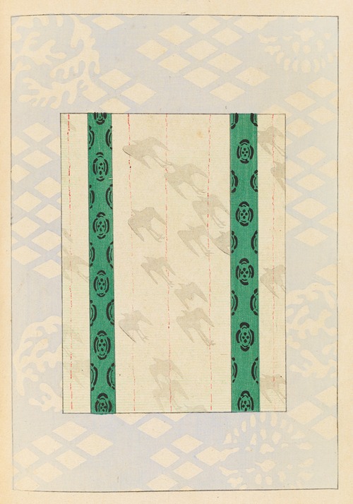 Shin-Bijutsukai Pl.320
