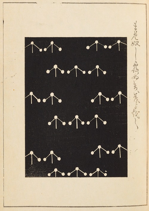 Shin-Bijutsukai Pl.343