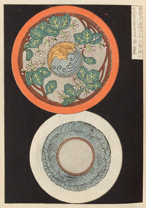 Shin-Bijutsukai Pl.387