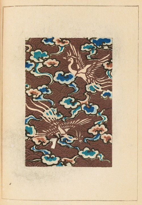 Shin-Bijutsukai Pl.396