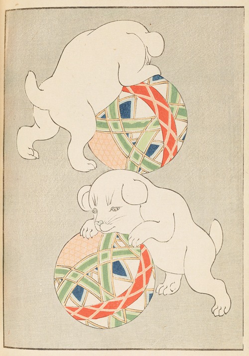 Shin-Bijutsukai Pl.408