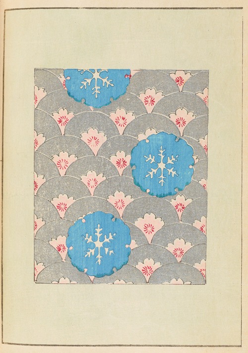 Shin-Bijutsukai Pl.410