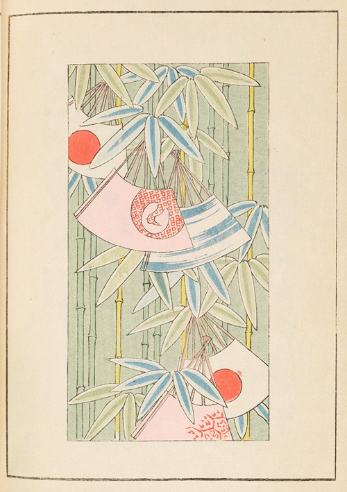Shin-Bijutsukai Pl.418