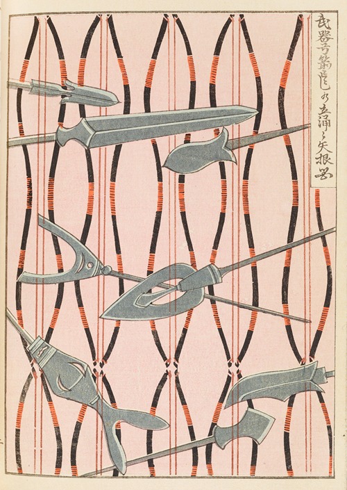 Shin-Bijutsukai Pl.428