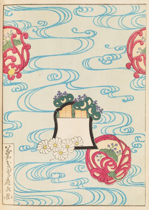 Shin-Bijutsukai Pl.438