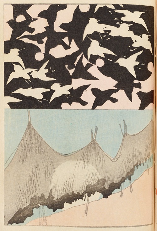 Shin-Bijutsukai Pl.459