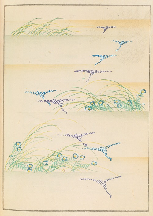 Shin-Bijutsukai Pl.468