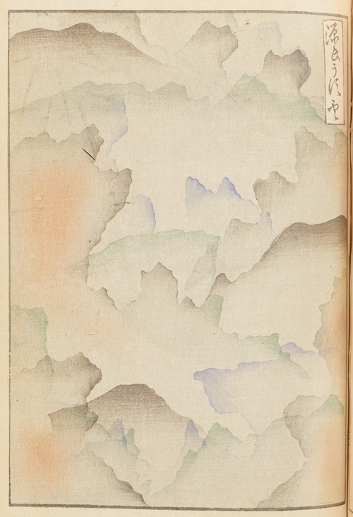 Shin-Bijutsukai Pl.471