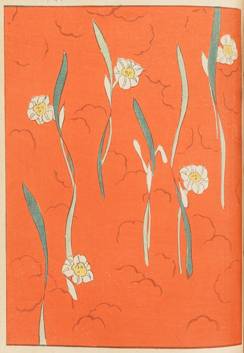 Shin-Bijutsukai Pl.473
