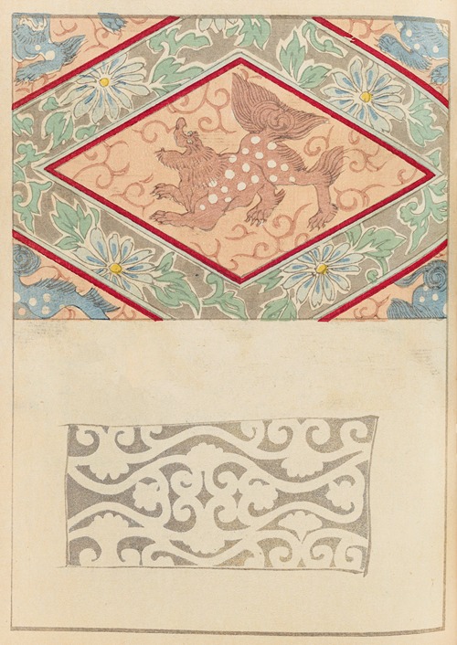 Shin-Bijutsukai Pl.503