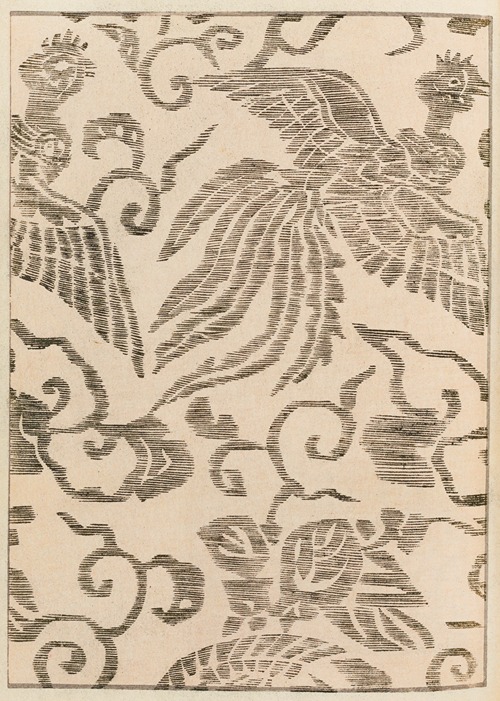 Shin-Bijutsukai Pl.505