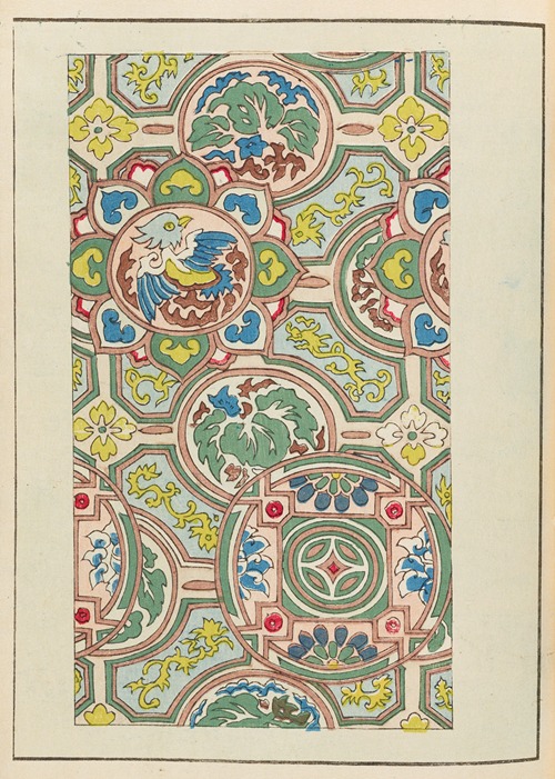 Shin-Bijutsukai Pl.509