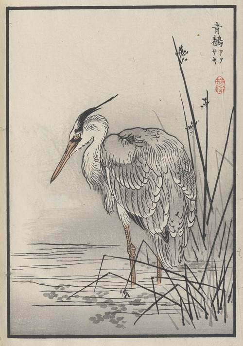 Bairei hyakuchō gafu. Ten Pl.28