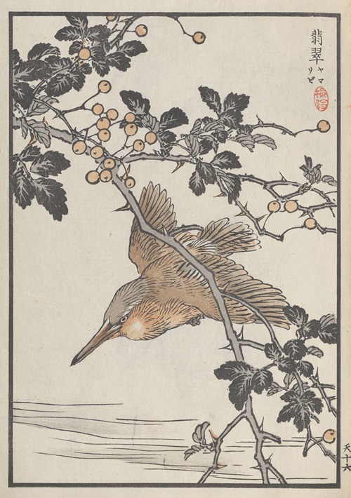 Bairei hyakuchō gafu. Ten Pl.31