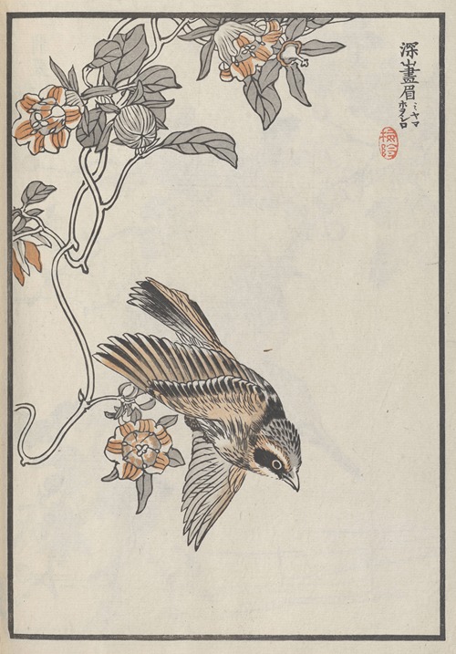 Bairei hyakuchō gafu. Ten Pl.32