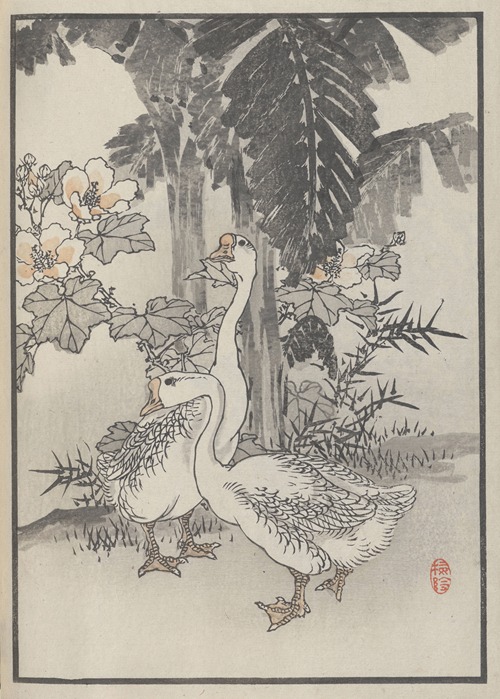 Bairei hyakuchō gafu. Ten Pl.38
