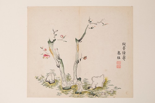 Shi Zhu Zhai Pl.01