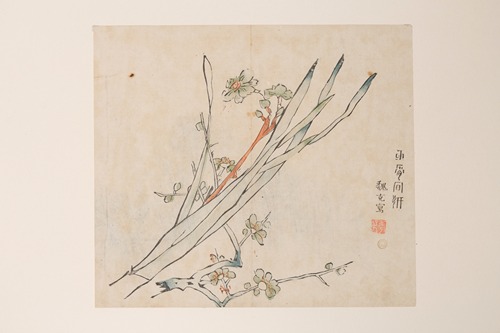 Shi Zhu Zhai Pl.02