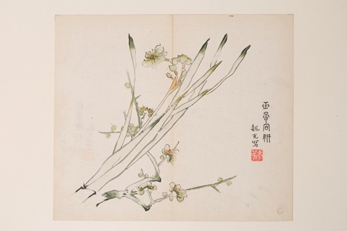Shi Zhu Zhai Pl.03