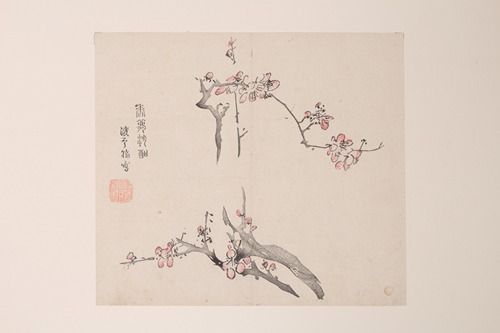 Shi Zhu Zhai Pl.06