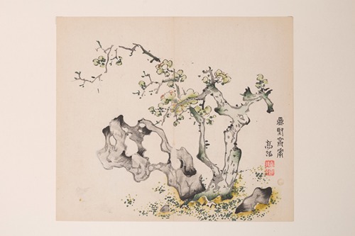 Shi Zhu Zhai Pl.09