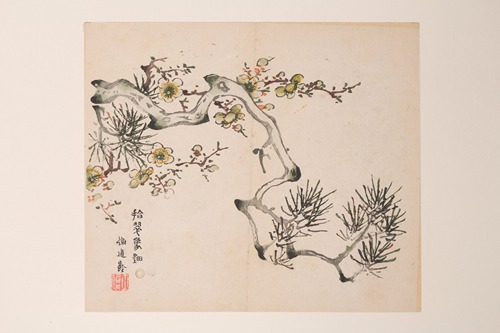 Shi Zhu Zhai Pl.14