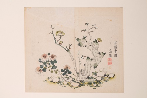 Shi Zhu Zhai Pl.19