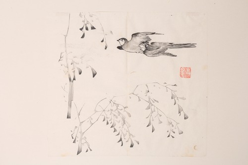 Shi Zhu Zhai Pl.26