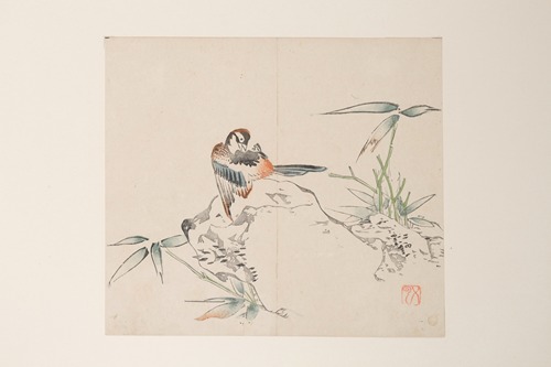 Shi Zhu Zhai Pl.29