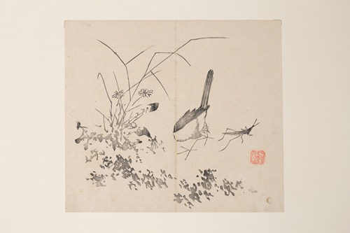 Shi Zhu Zhai Pl.33