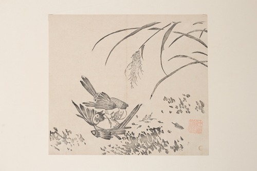 Shi Zhu Zhai Pl.34