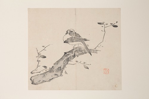 Shi Zhu Zhai Pl.37