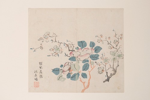 Shi Zhu Zhai Pl.73