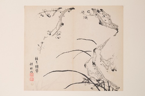 Shi Zhu Zhai Pl.76
