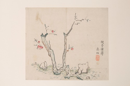 Shi Zhu Zhai Pl.77