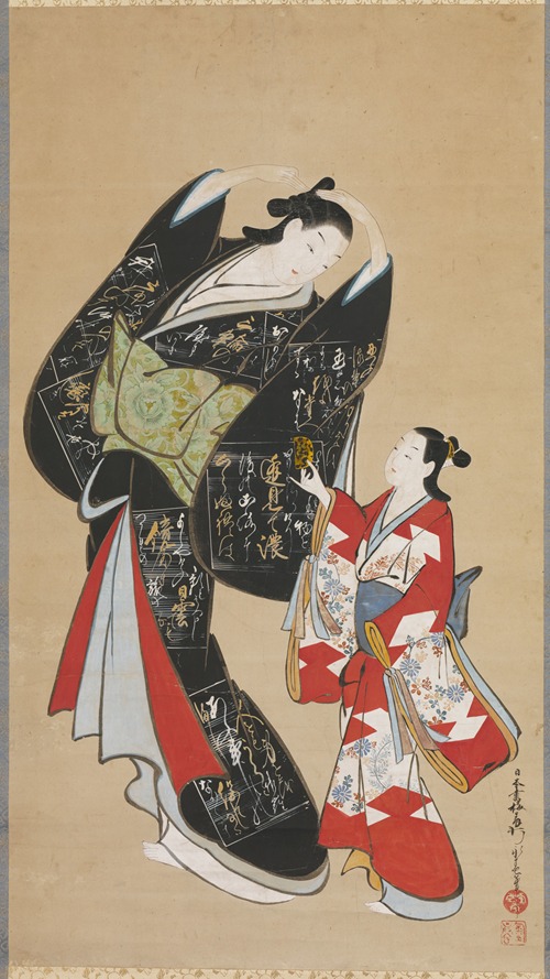 Standing prostitute fixing her hair with the help of an attendant 