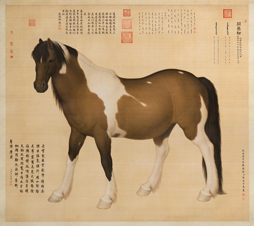 Lang Shih-ning